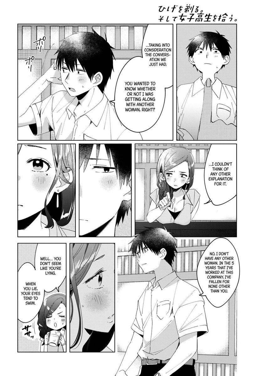 I Shaved. Then I Brought a High School Girl Home, Chapter 14 image 24